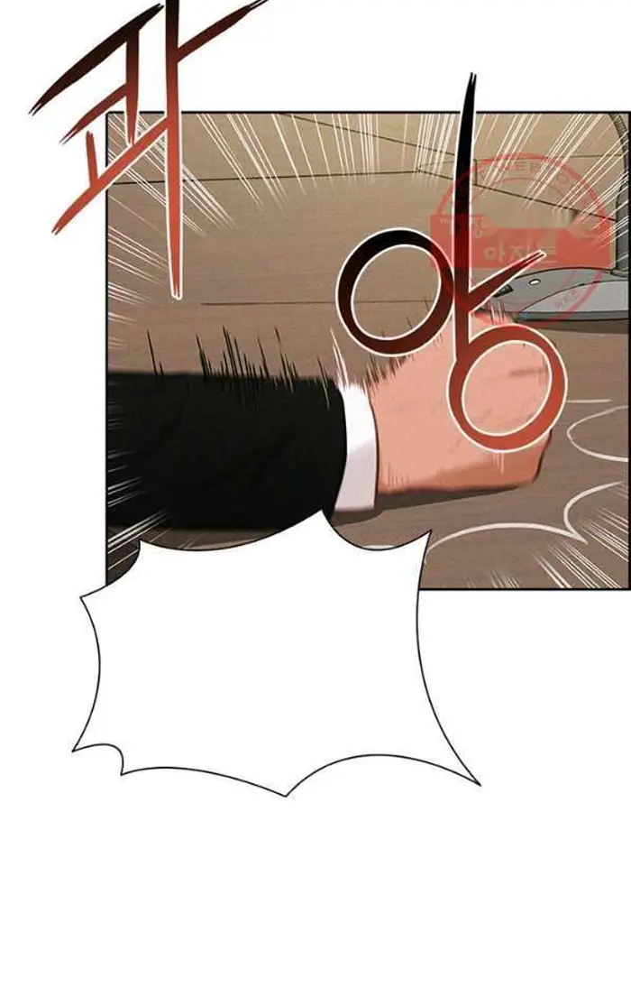 Read Lord of Money Ar Manga Online