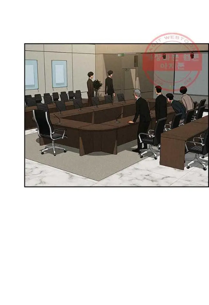 Read Lord of Money Ar Manga Online
