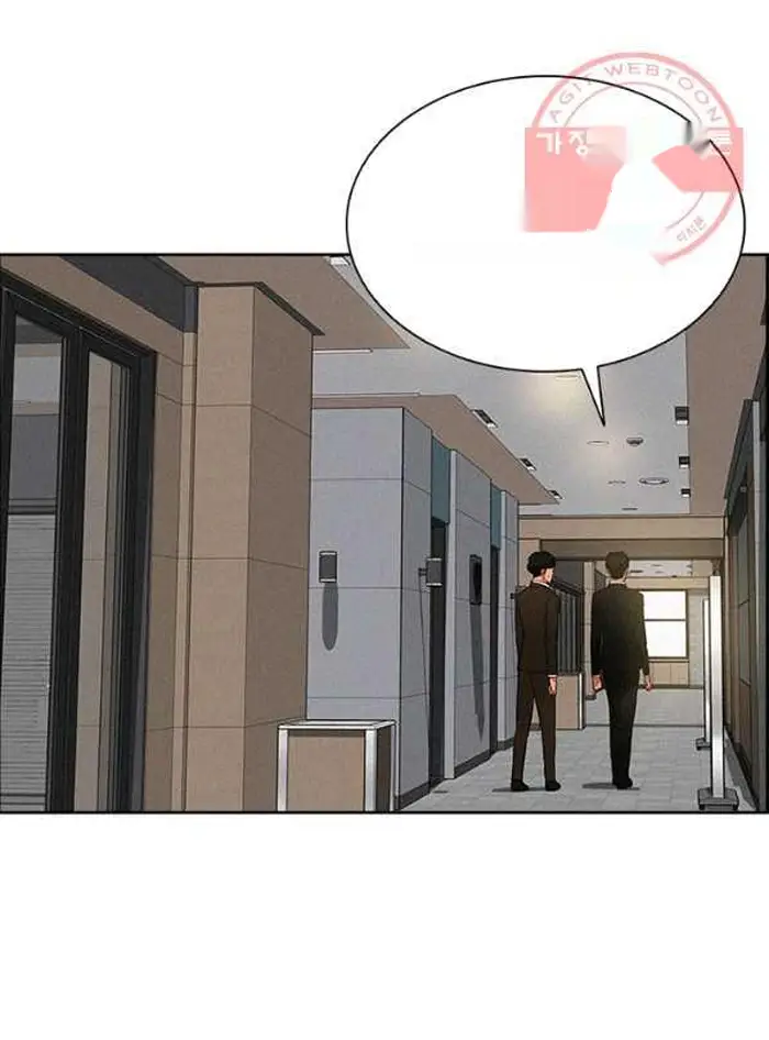 Read Lord of Money Ar Manga Online