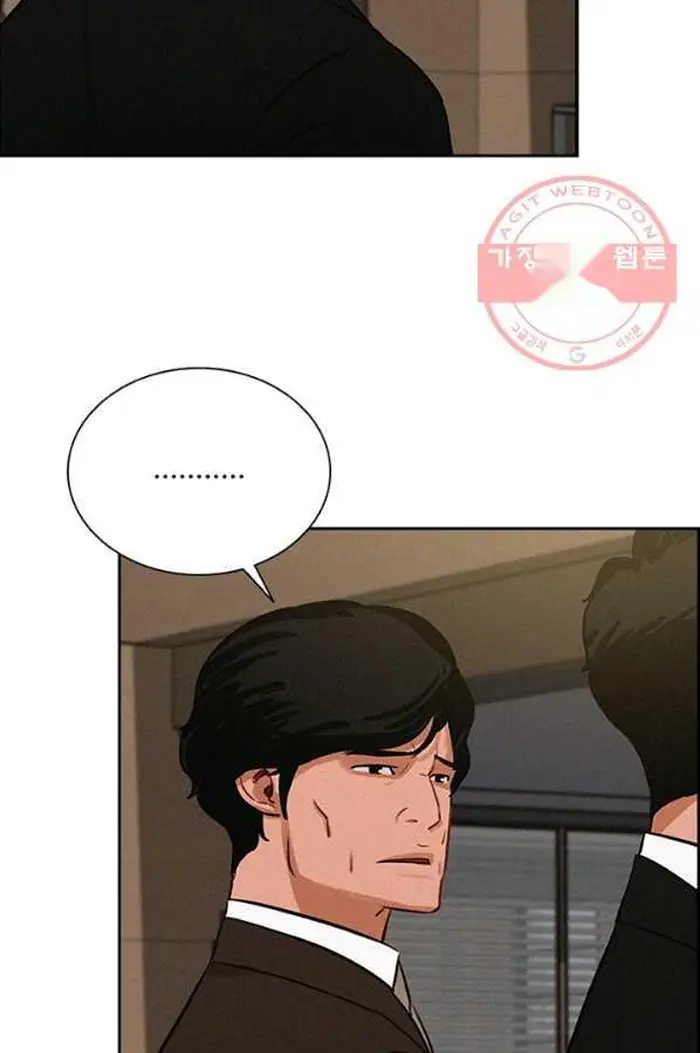 Read Lord of Money Ar Manga Online