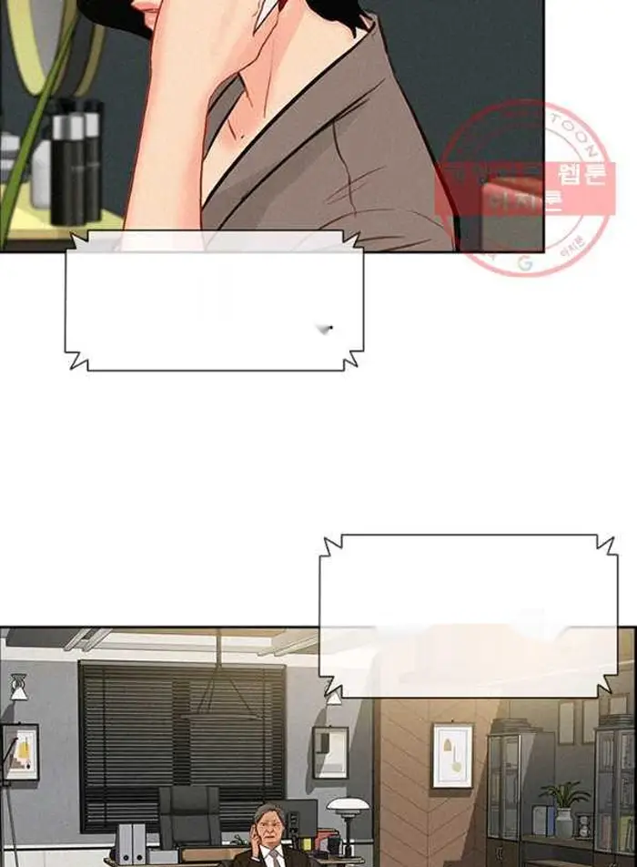 Read Lord of Money Ar Manga Online