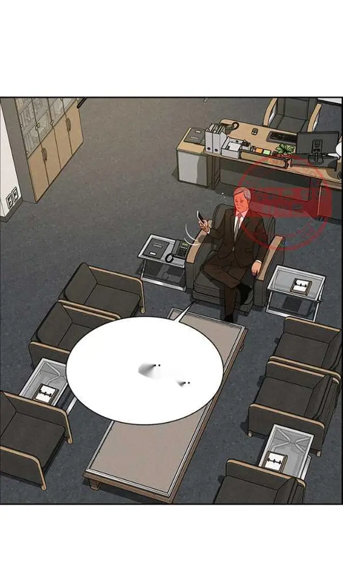 Read Lord of Money Ar Manga Online