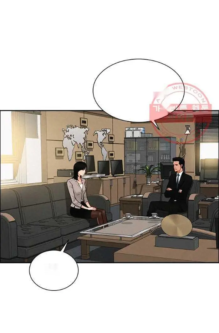 Read Lord of Money Ar Manga Online