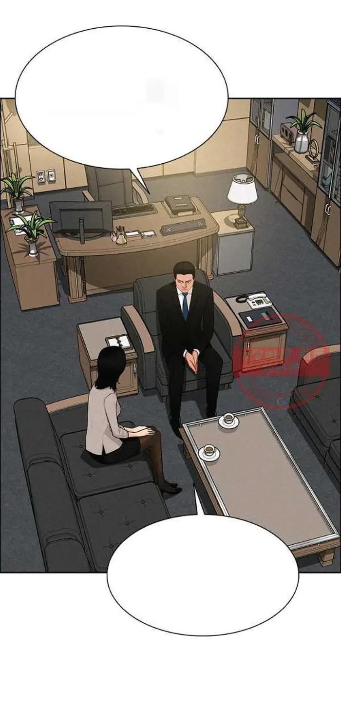 Read Lord of Money Ar Manga Online