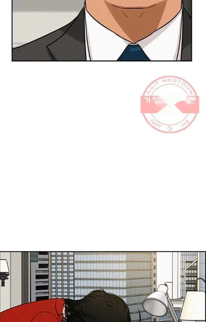 Read Lord of Money Ar Manga Online