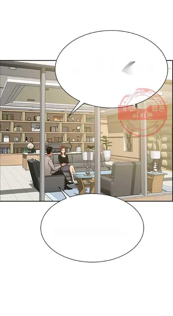 Read Lord of Money Ar Manga Online