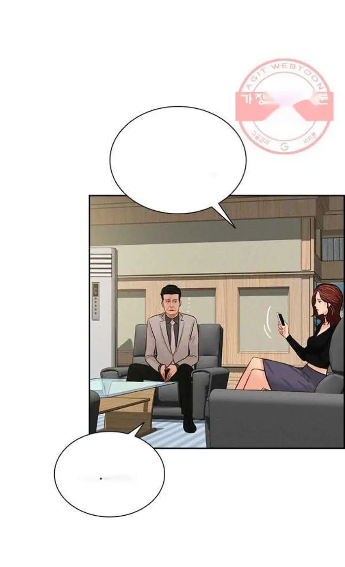 Read Lord of Money Ar Manga Online