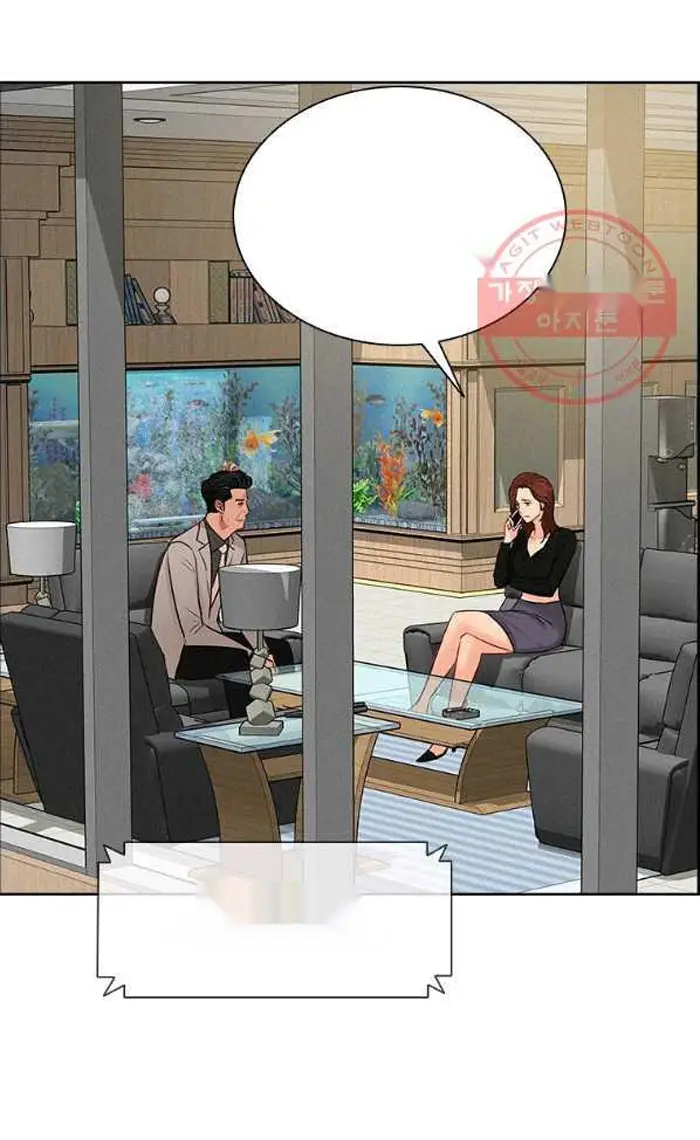 Read Lord of Money Ar Manga Online