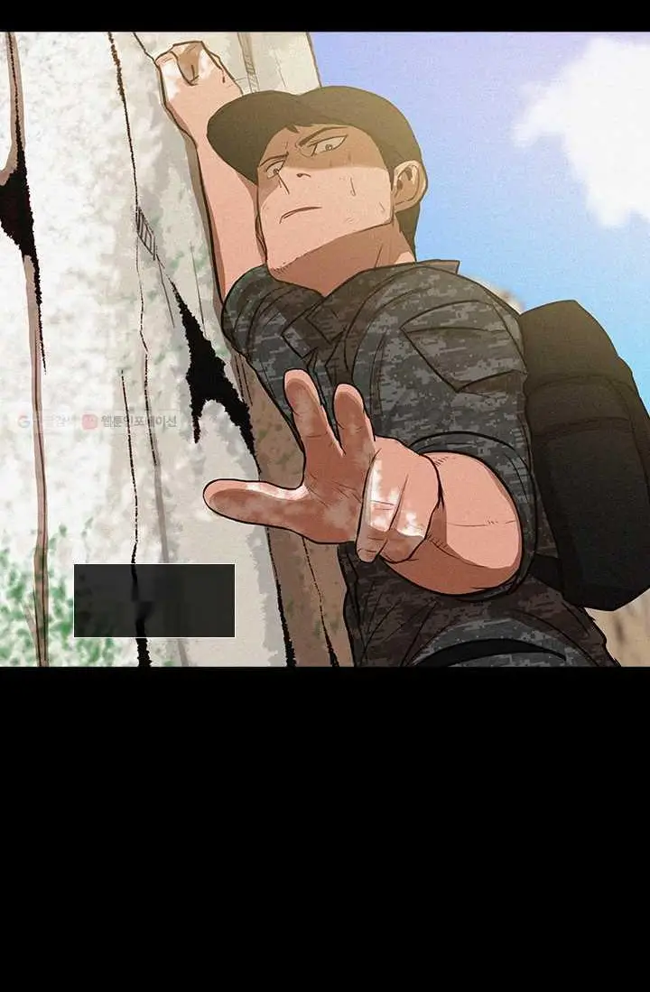 Read Lord of Money Ar Manga Online