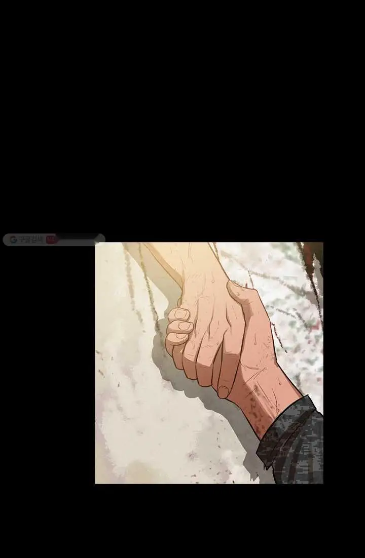 Read Lord of Money Ar Manga Online