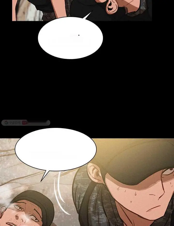 Read Lord of Money Ar Manga Online