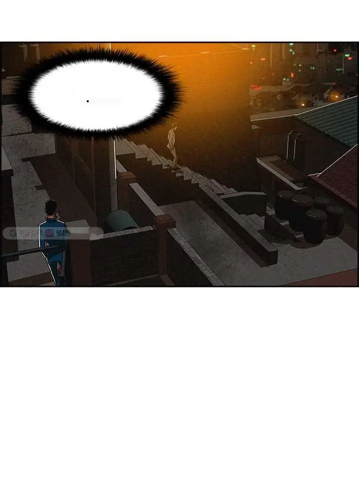 Read Lord of Money Ar Manga Online