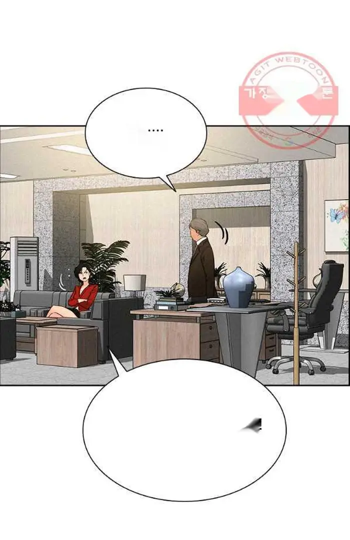 Read Lord of Money Ar Manga Online
