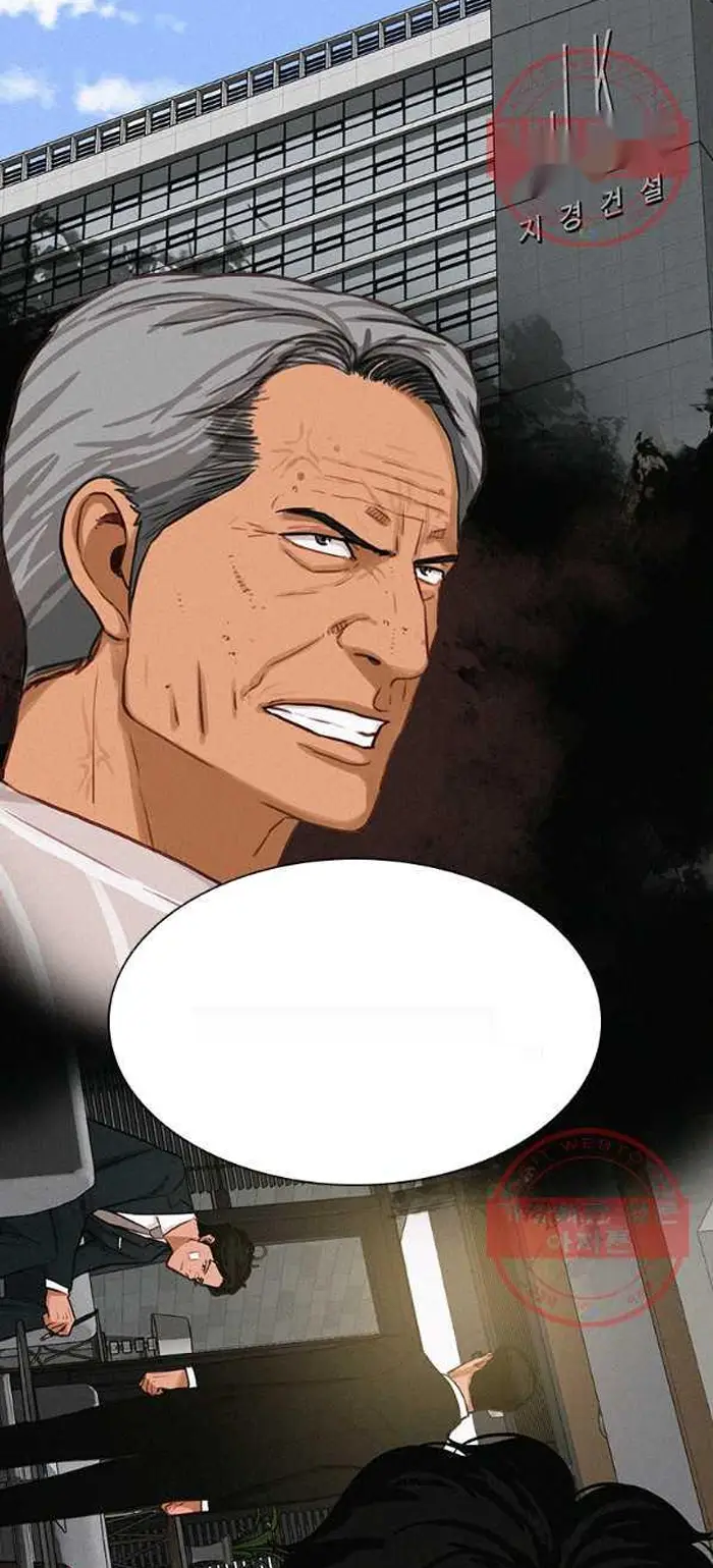 Read Lord of Money Ar Manga Online