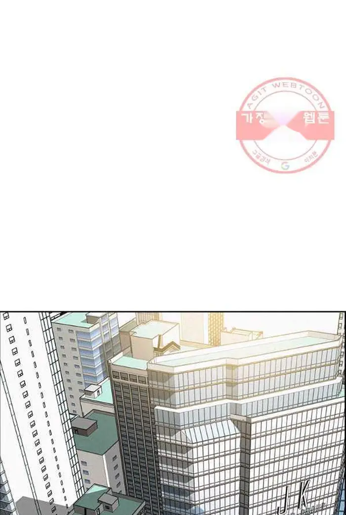 Read Lord of Money Ar Manga Online
