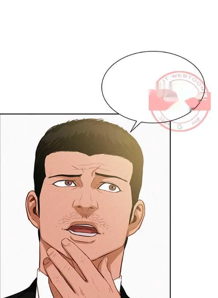 Read Lord of Money Ar Manga Online