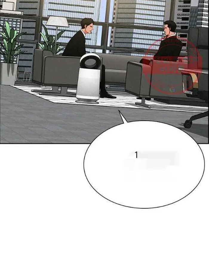 Read Lord of Money Ar Manga Online