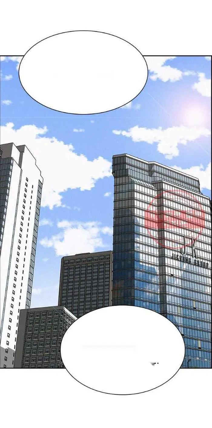 Read Lord of Money Ar Manga Online