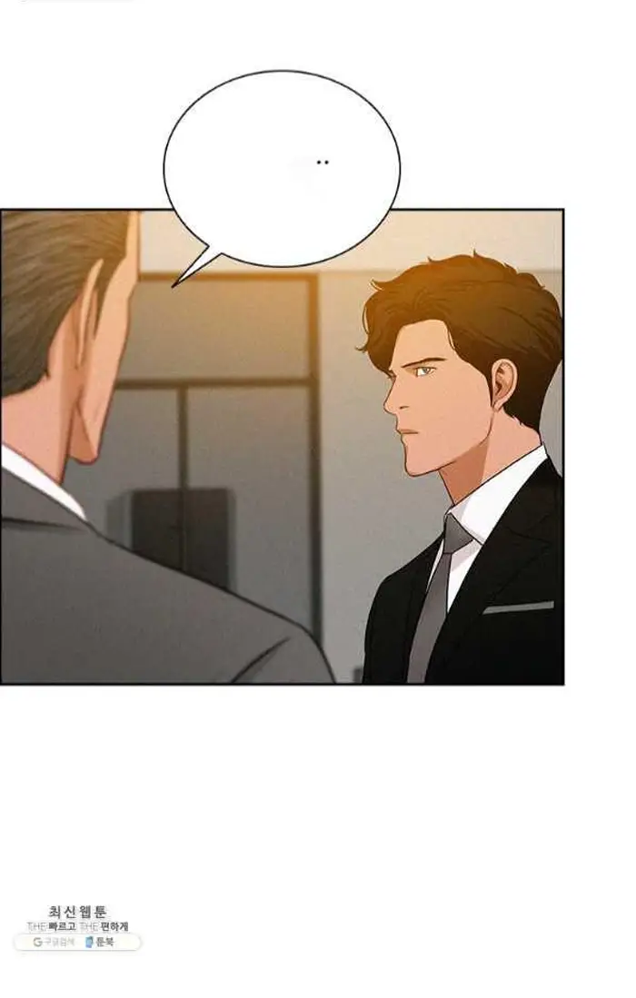 Read Lord of Money Ar Manga Online