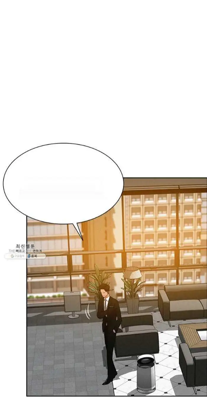 Read Lord of Money Ar Manga Online