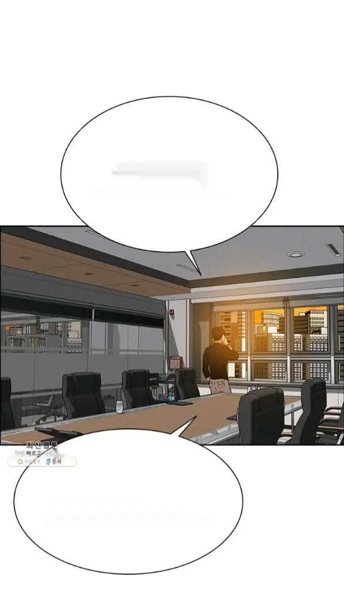 Read Lord of Money Ar Manga Online
