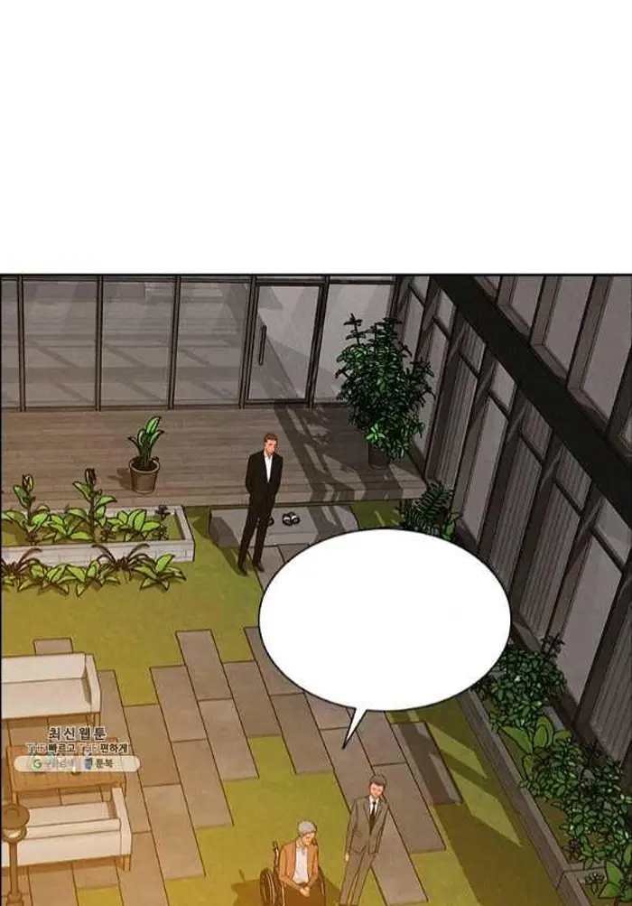 Read Lord of Money Ar Manga Online