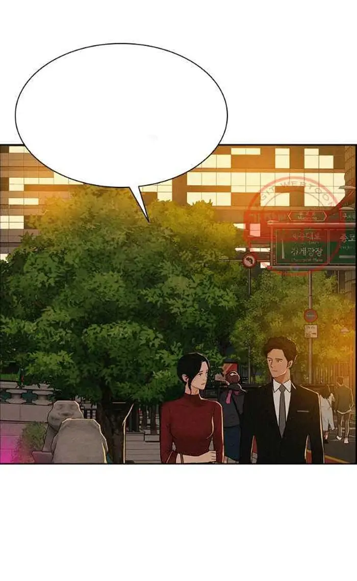 Read Lord of Money Ar Manga Online