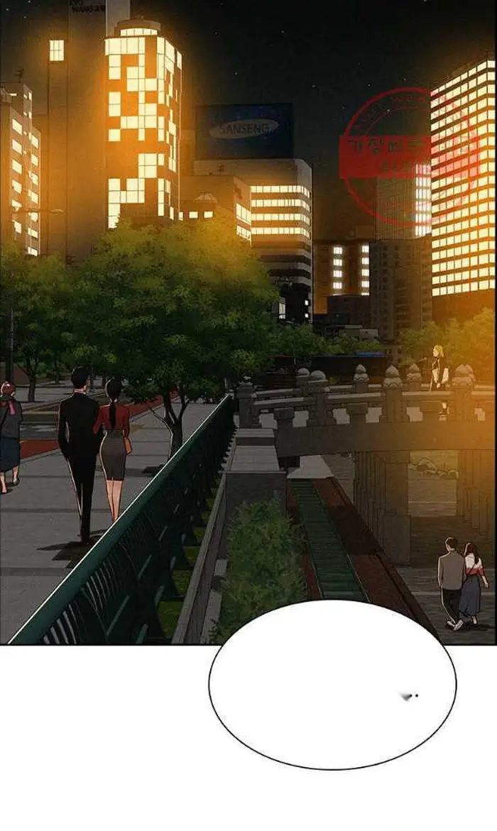 Read Lord of Money Ar Manga Online