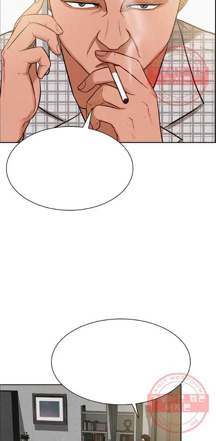 Read Lord of Money Ar Manga Online