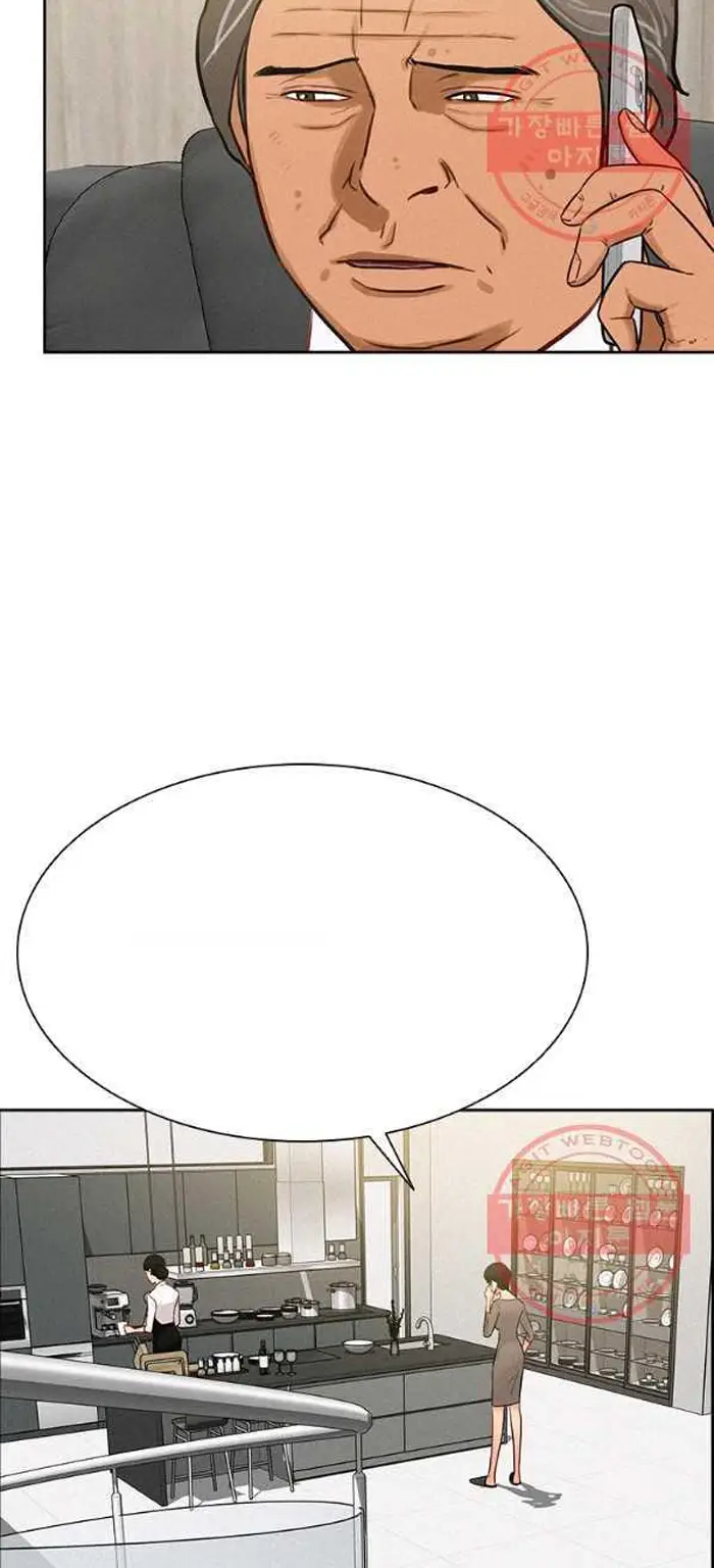 Read Lord of Money Ar Manga Online