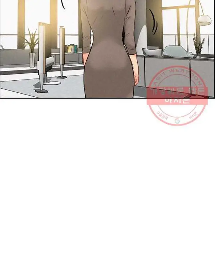 Read Lord of Money Ar Manga Online
