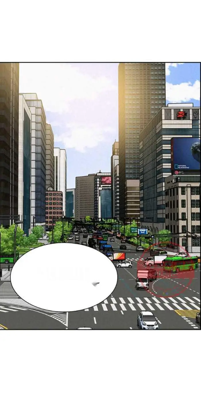 Read Lord of Money Ar Manga Online