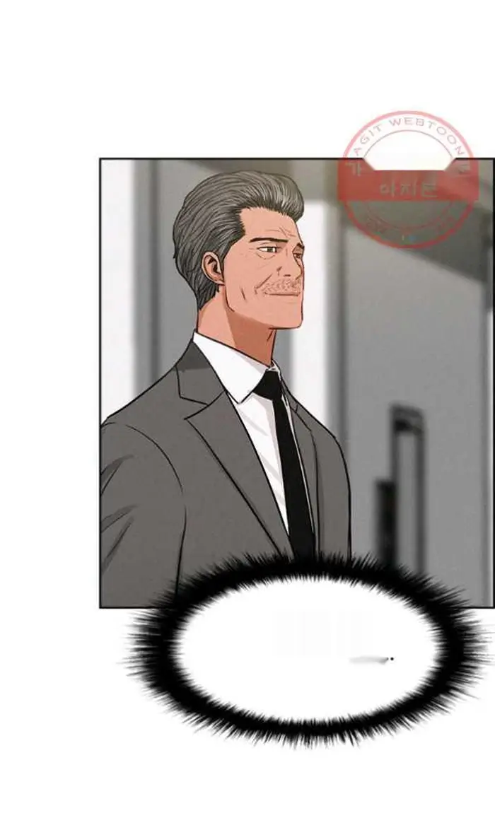 Read Lord of Money Ar Manga Online