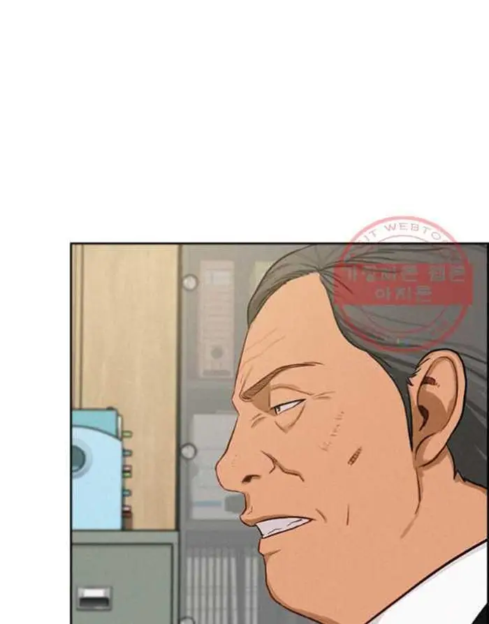 Read Lord of Money Ar Manga Online