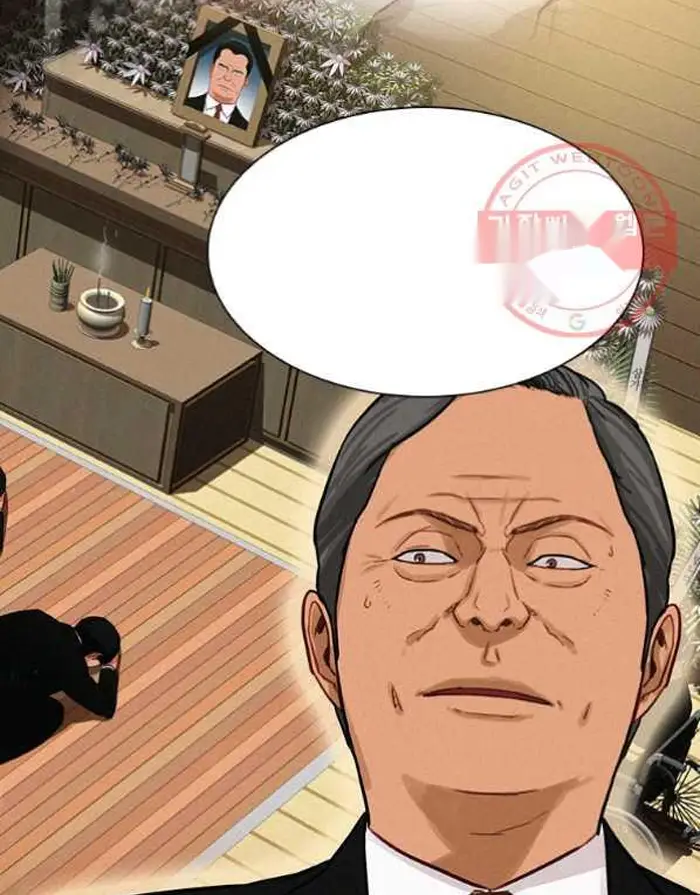 Read Lord of Money Ar Manga Online