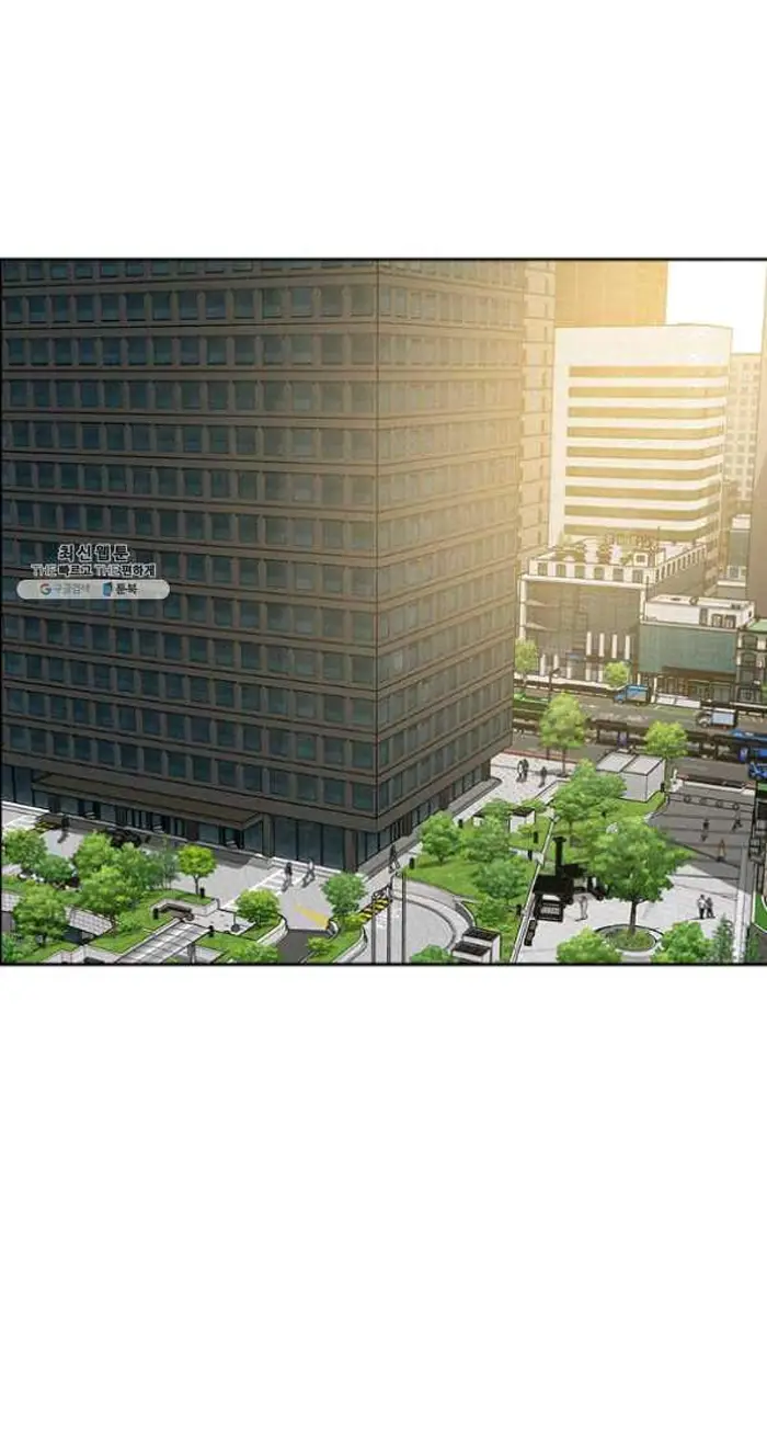 Read Lord of Money Ar Manga Online