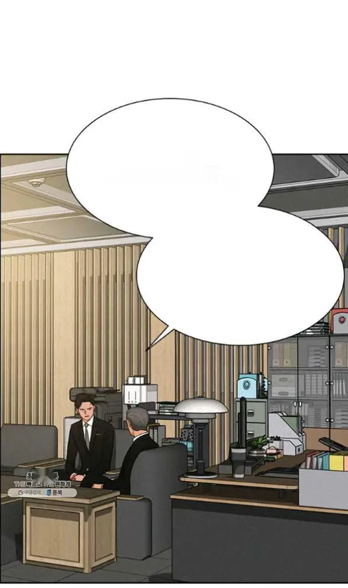 Read Lord of Money Ar Manga Online