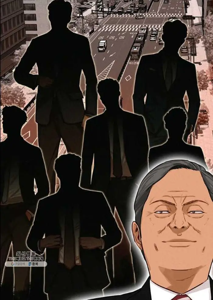 Read Lord of Money Ar Manga Online