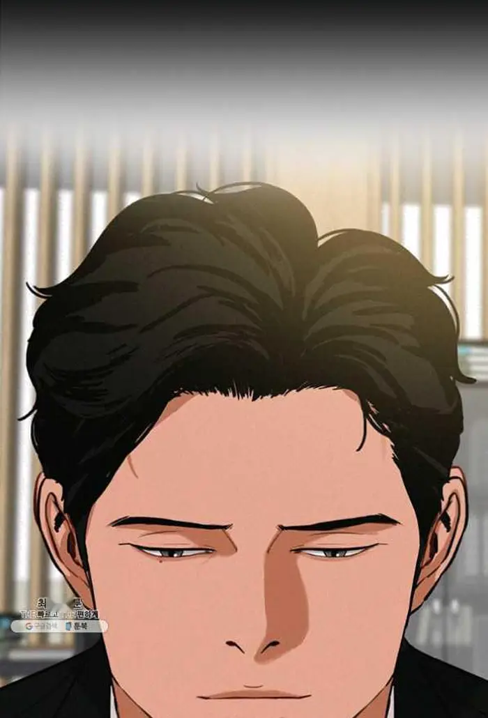Read Lord of Money Ar Manga Online