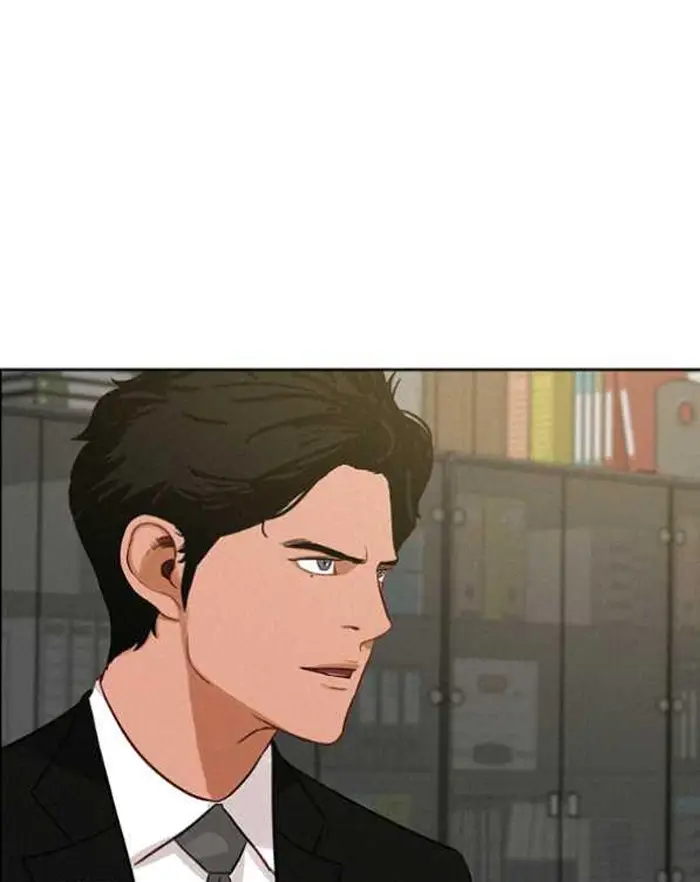 Read Lord of Money Ar Manga Online