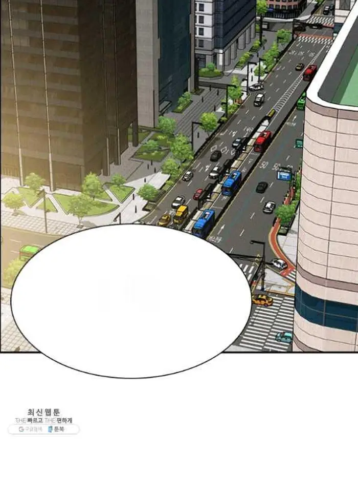 Read Lord of Money Ar Manga Online