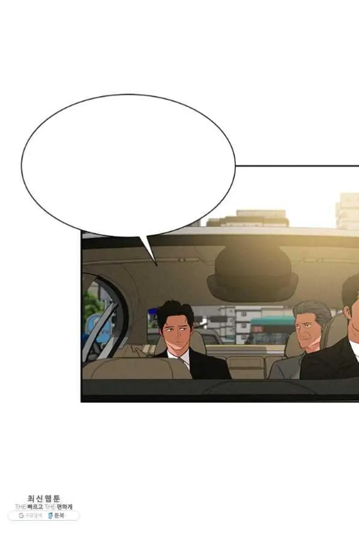 Read Lord of Money Ar Manga Online