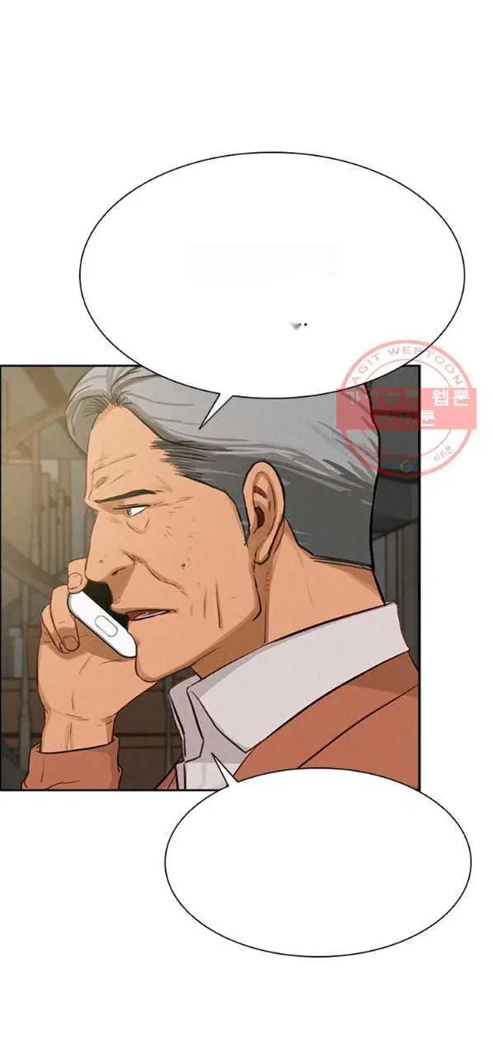 Read Lord of Money Ar Manga Online