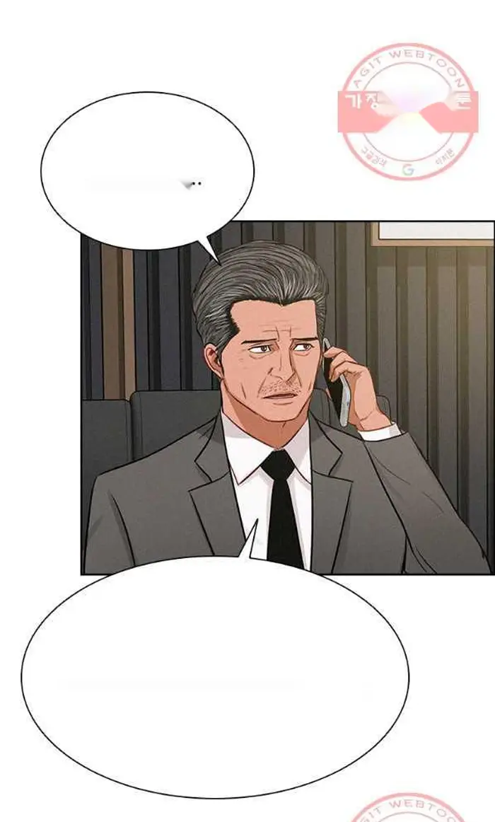 Read Lord of Money Ar Manga Online
