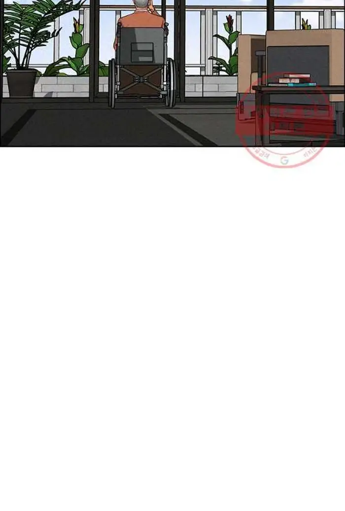 Read Lord of Money Ar Manga Online