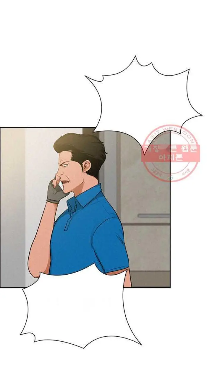 Read Lord of Money Ar Manga Online