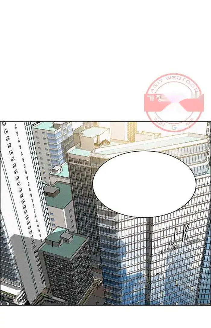Read Lord of Money Ar Manga Online
