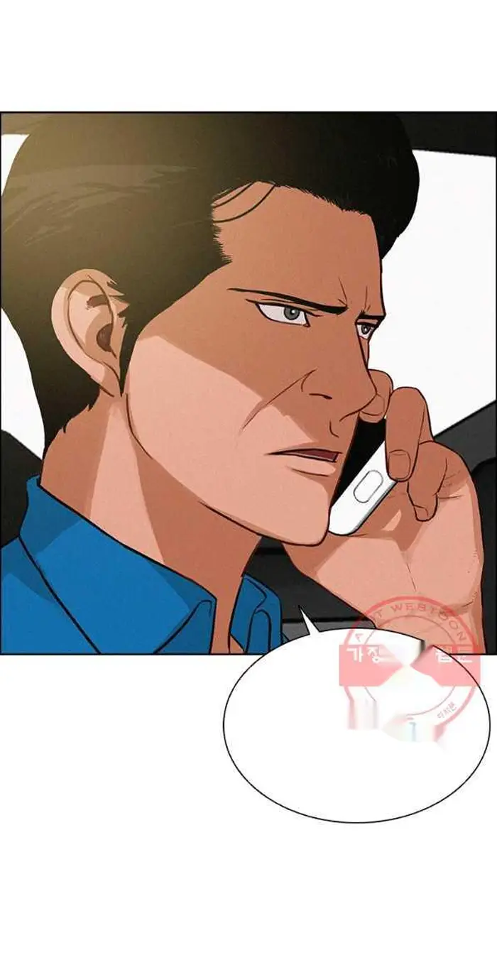 Read Lord of Money Ar Manga Online