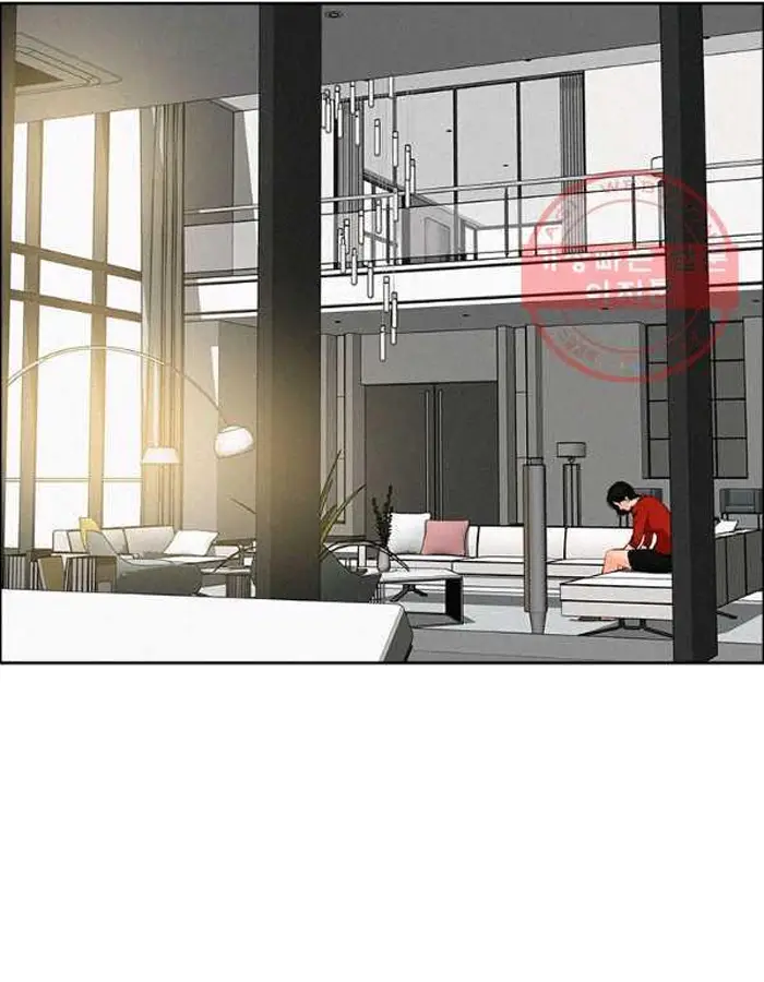 Read Lord of Money Ar Manga Online