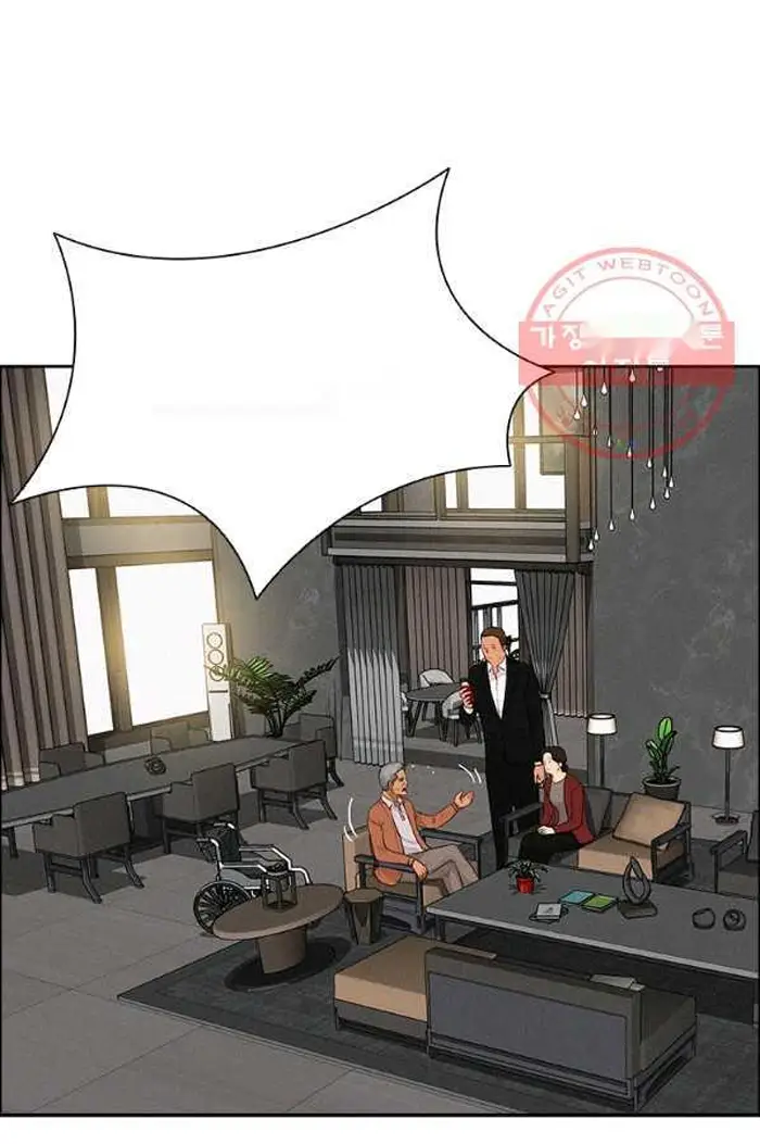 Read Lord of Money Ar Manga Online